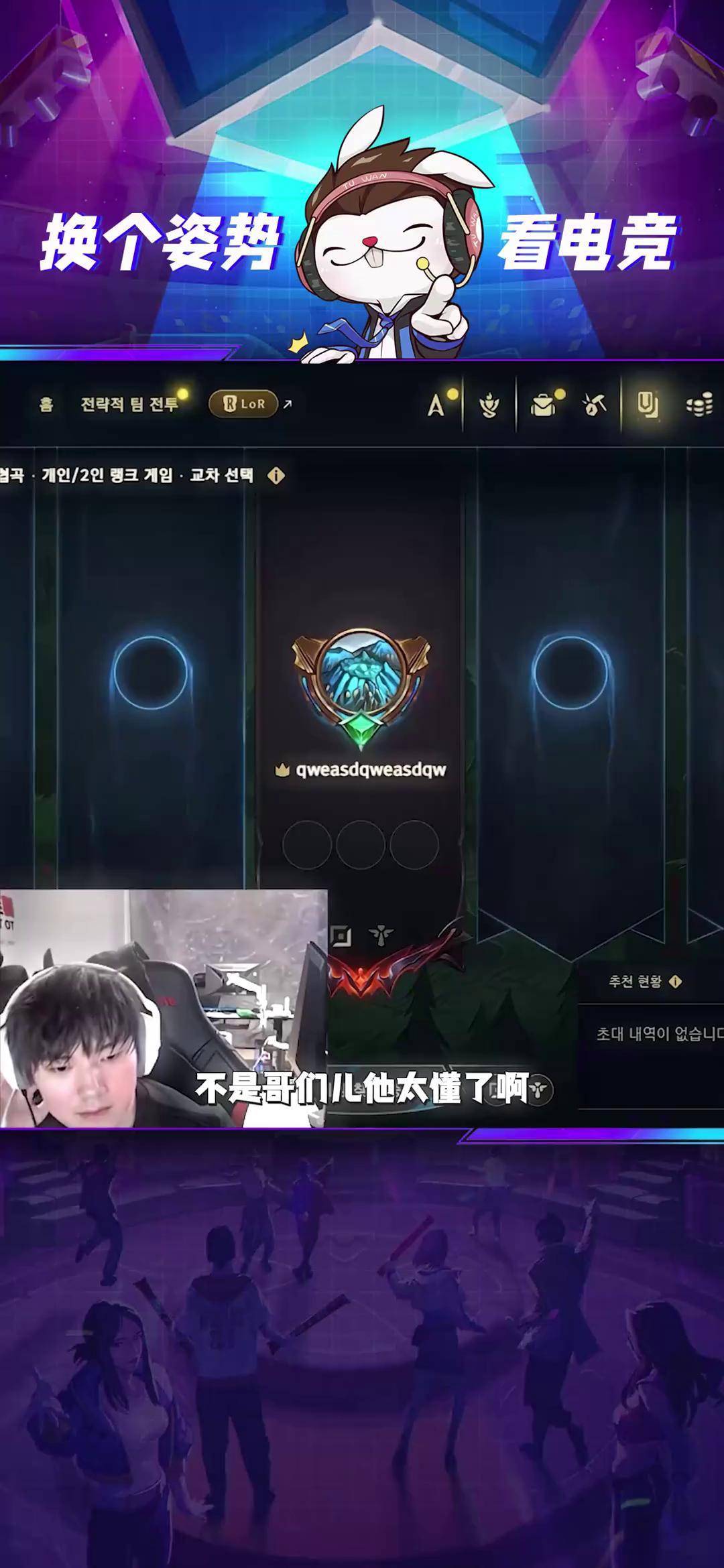 关于JackeyLove重返赛场,战术调整首场状态出色,中国队观众沸腾!上演精彩一战的信息 关于JackeyLove重返赛场,战术调整首场状态出色,中国队观众沸腾!上演精彩一战的信息