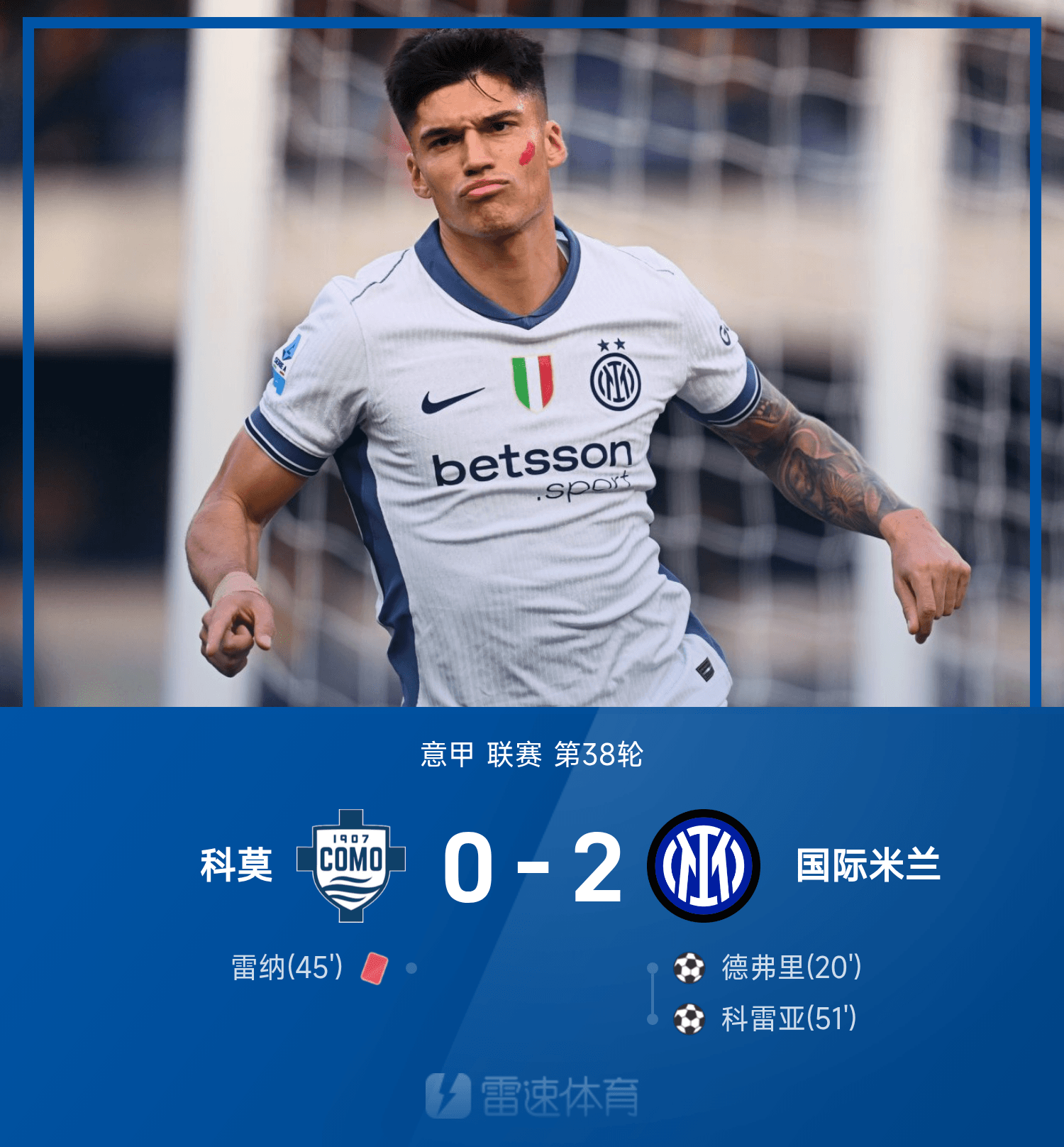 关于意甲今夜再迎强敌,切尔西调整名单,主帅态度:球迷炸锅,球探报告显示潜力的信息 关于意甲今夜再迎强敌,切尔西调整名单,主帅态度:球迷炸锅,球探报告显示潜力的信息