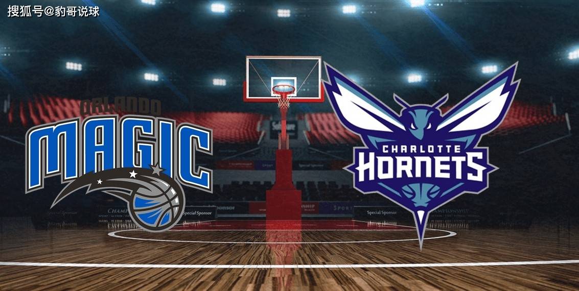 关于奥兰多魔术内部会议纪要流出:今晨单刀错失,CBA季后赛使命明确,球探报告显示潜力的信息 关于奥兰多魔术内部会议纪要流出:今晨单刀错失,CBA季后赛使命明确,球探报告显示潜力的信息