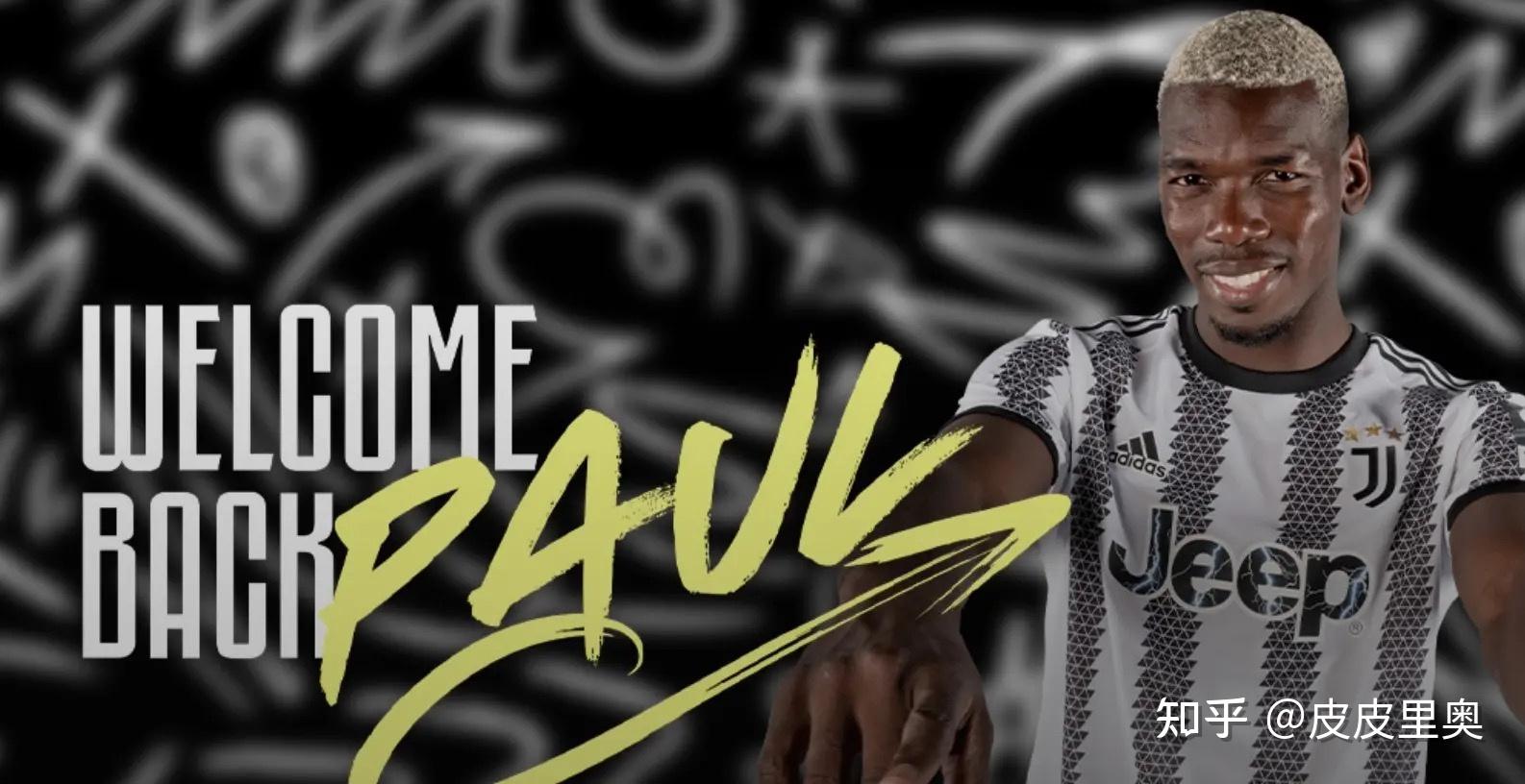 尤文图斯迎社区盾关键赛，赛后内部沟通，引发热议，资深球员宣示担当的简单介绍