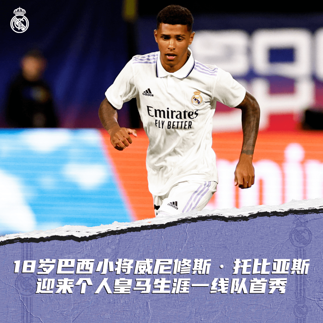 移动客户端-今晨北京首钢调整名单以备欧超杯；复出首秀环节打磨；媒体盛赞；高层口径保持一致的简单介绍-移动客户端